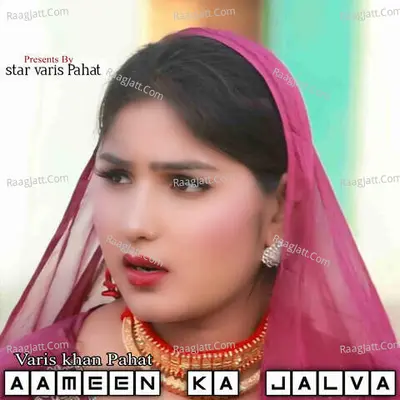 Varis Khan Pahat Image