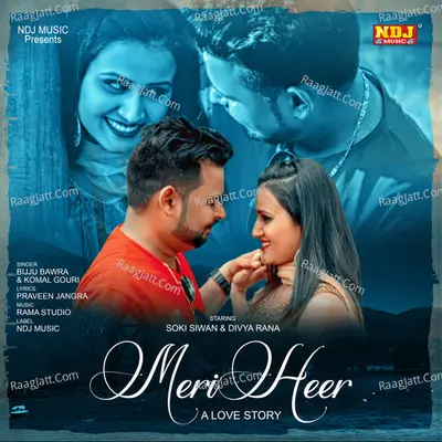 Meri Heer Cover