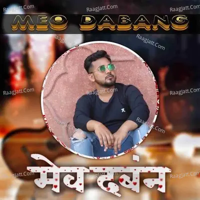 Meo Dabang