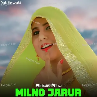 Milno Jarur Cover