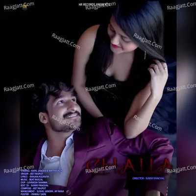 Challa Cover