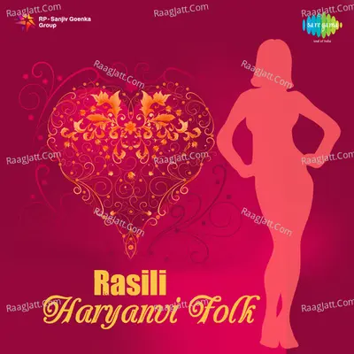 Rasili (haryanvi Folk) Poster