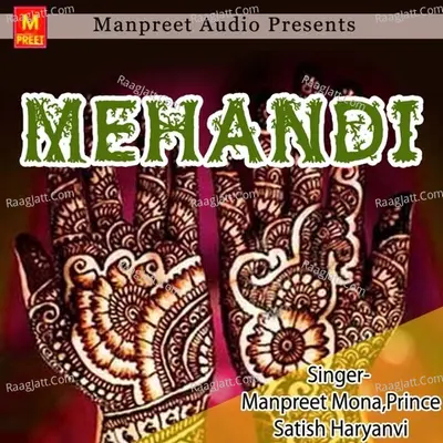 Mehandi - Prince