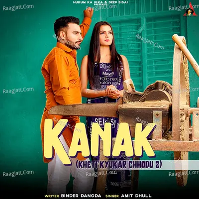 Kanak Cover
