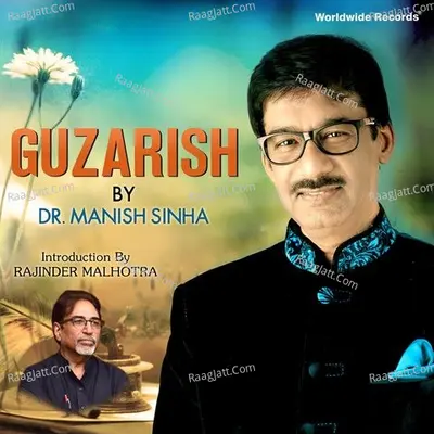 Guzarish Poster