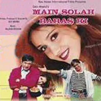 Main Solah Baras Ki - Kumar Sanu