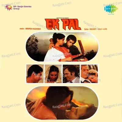 Ek Pal Poster