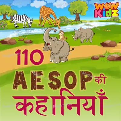 110 Aesop Ki Kahaniya - Wow Kidz