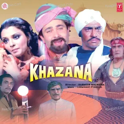 Khazana - Laxmikant - Pyarelal