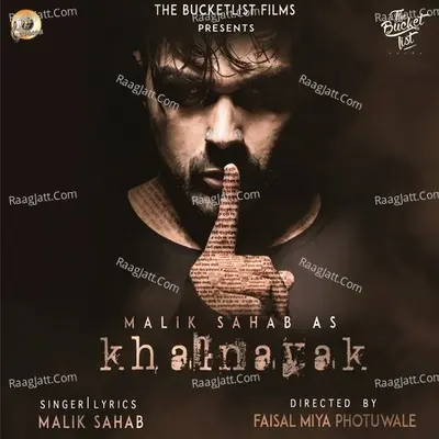 Khalnayak Cover