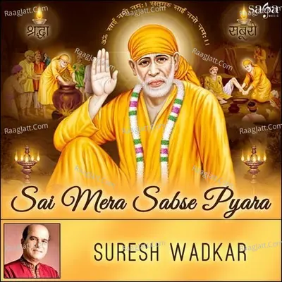 Sai Mera Sabse Pyara Poster