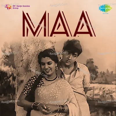 Maa Poster