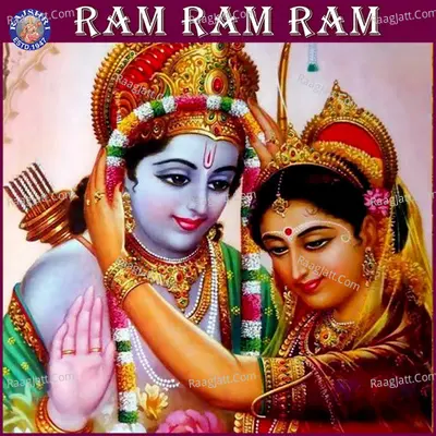 Ram Ram Ram - 