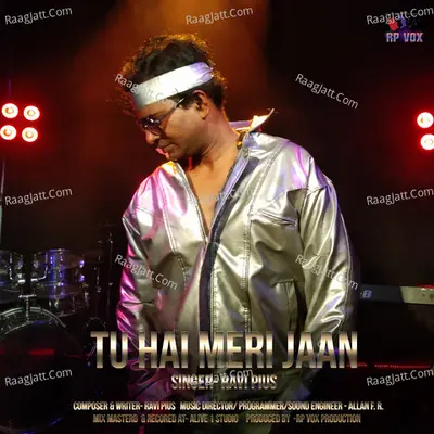 Tu Hai Meri Jaan