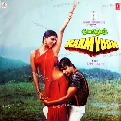 Karmyudh - Bappi Lahiri