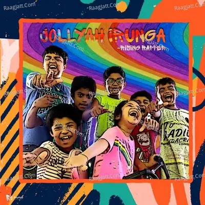 Rising Rapper Image