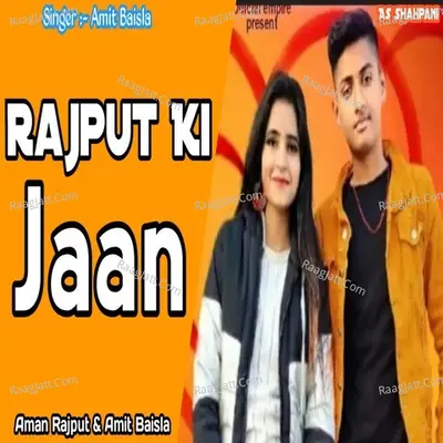 Rajput Ki Jaan
