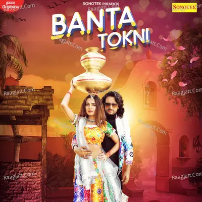 Banta Tokni