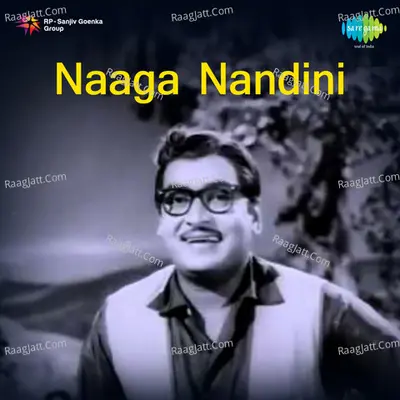 Naaga Nandini - Jikki