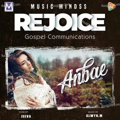 Anbae En Anbae Cover