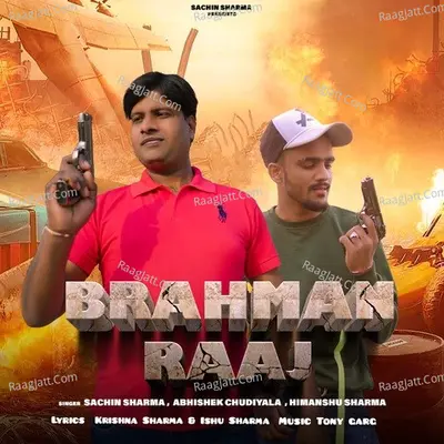 Himanshu Sharma Image