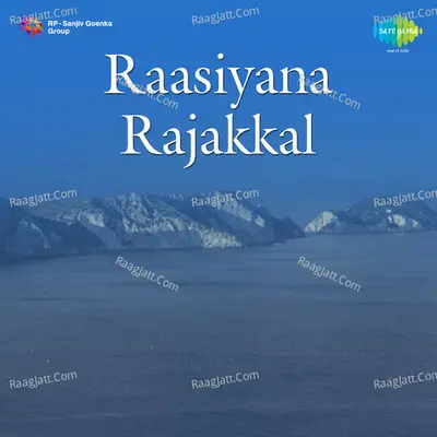 Raasiyana Rajakkal - Shankar Ganesh
