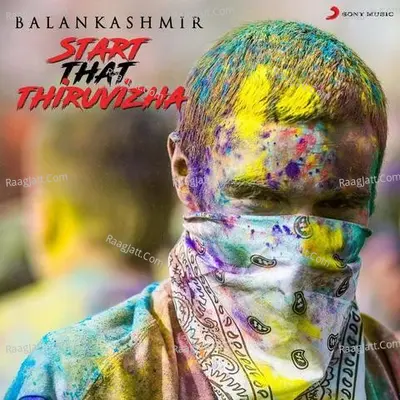 Start That Thiruvizha Cover
