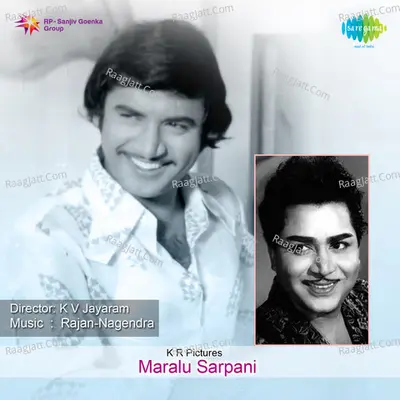 Maralu Sarpani Poster