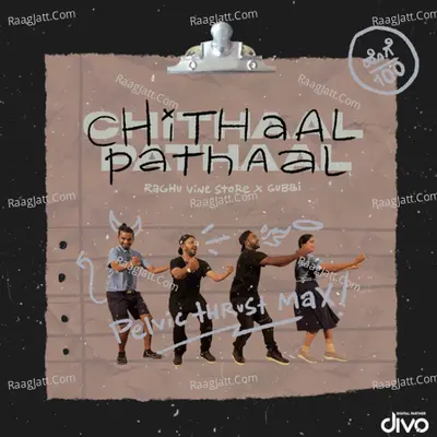 Chithaal Pathaal - Single Cover