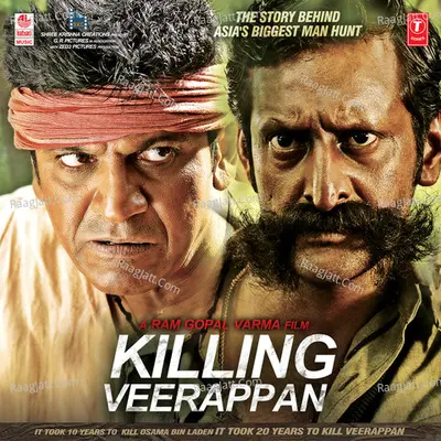 Killing Veerappan Poster