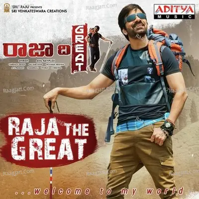 Raja The Great - Sai Karthik