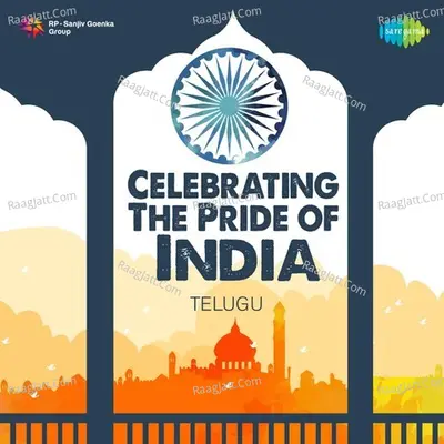 Celebrating The Pride of India - Telugu - Air Orchestra