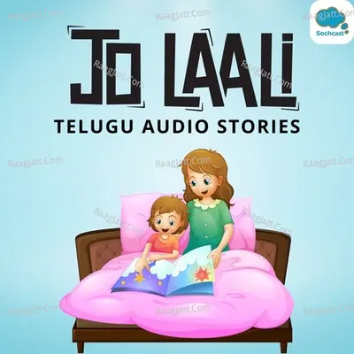 Jo Laali - season - 1 - Jo Laali