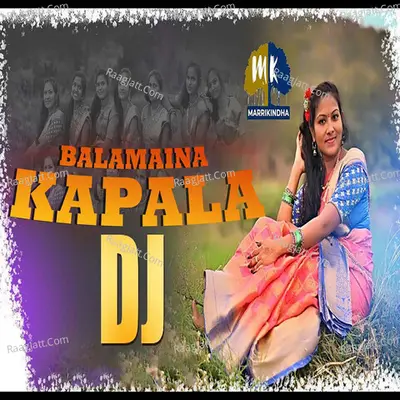 Balamaina Kapala (DJ) Cover