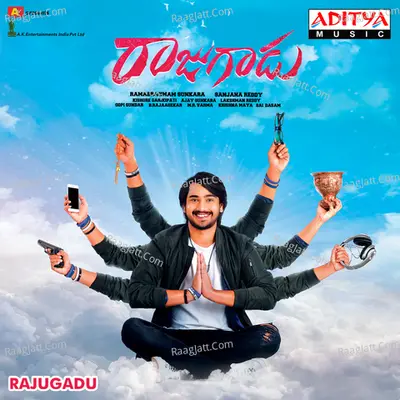 Rajugadu Poster