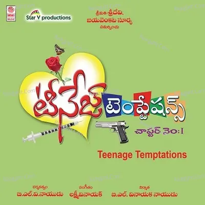 Teenage Temptations Poster