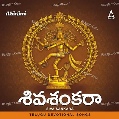Siva Sankara - Pawan