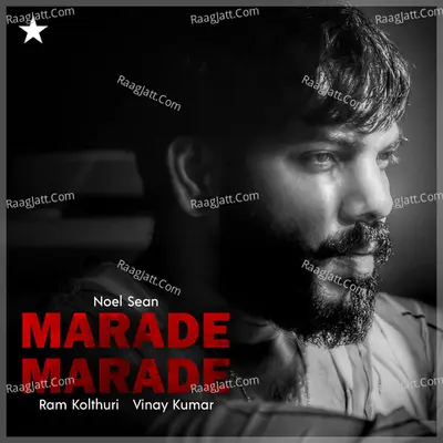 Marade Marade