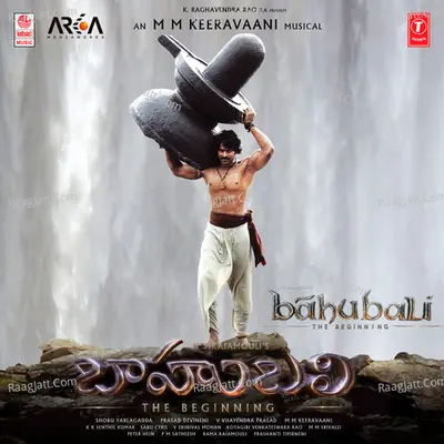 Baahubali The Beginning Telugu Songs Poster