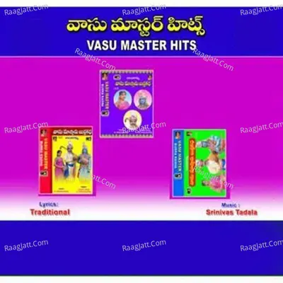 Vasu Master Hits - Saraswathi