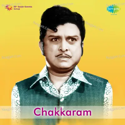 Chakkaram Poster