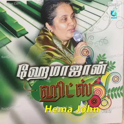 Hema John, Vol. 2 Poster