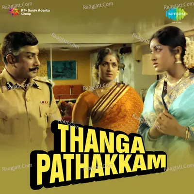 Thanga Pathakkam Poster