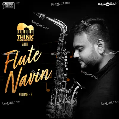 Flute Navin Image