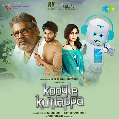 Koogle Kuttappa - Ghibran