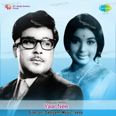 Yaar Nee - veda