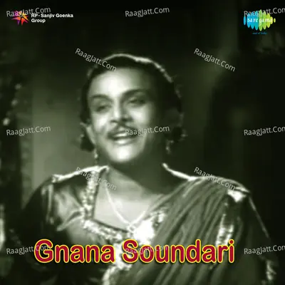 Gnana Soundari Poster