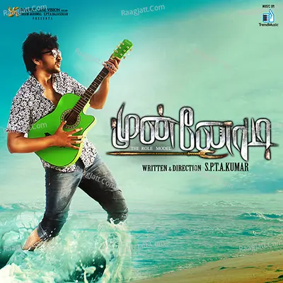 Munnodi Poster