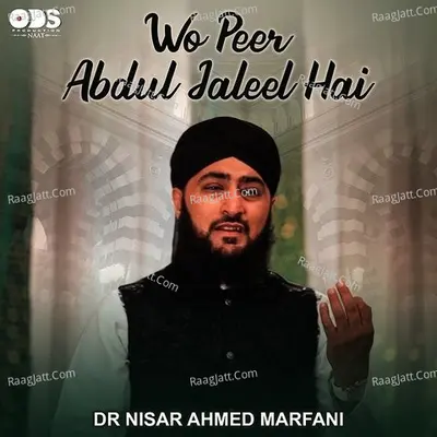 Wo Peer Abdul Jaleel Hai - Single