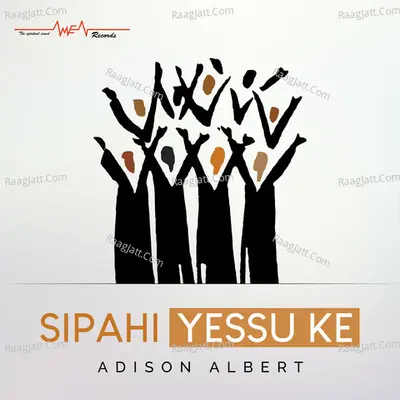 Sipahi Yessu Ke - Single Cover